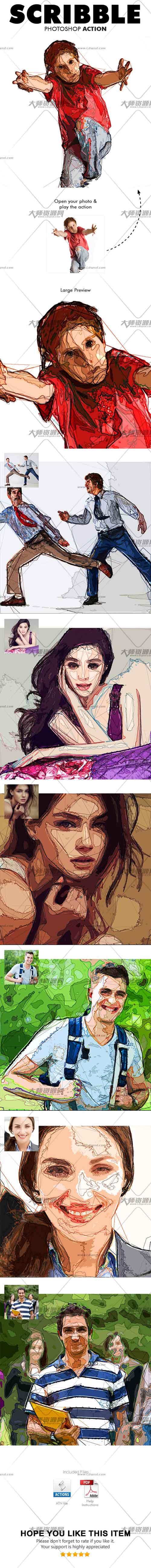 Scribble Photoshop Action,PS动作－漫画线条(新版)